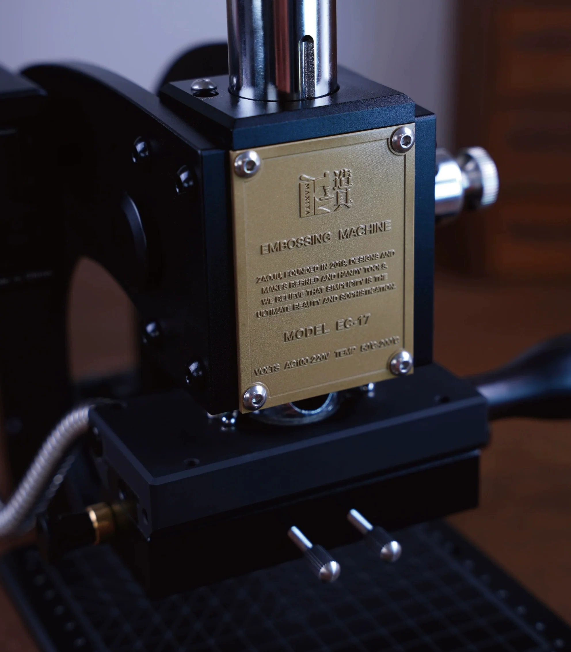 Product image 26